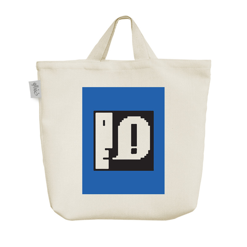 ساک خرید خندالو مدل تعجب کد 9028