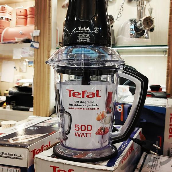 خردکن تفال مدل MB 4708TR