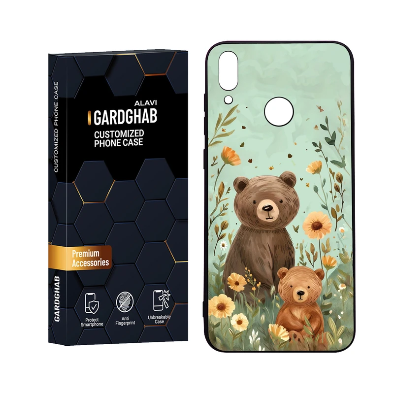 کاور گارد قاب علوی مدل Glass مناسب برای گوشی موبایل آنر 8C