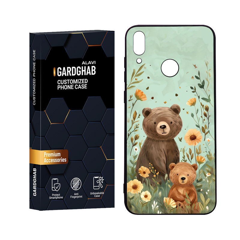 کاور گارد قاب علوی مدل Glass مناسب برای گوشی موبایل آنر 8C