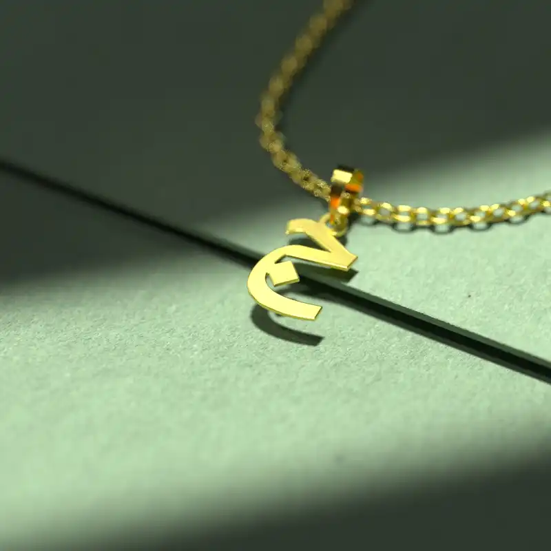 گردنبند طلا 18 عیار زنانه مدوپد مدل حرف ج کد I3-1-1466