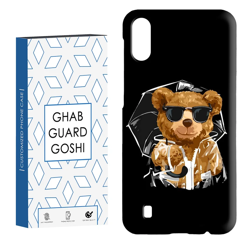 کاور قاب گارد گوشی طرح تدی کد Dimo-054 مناسب برای گوشی موبایل سامسونگ Galaxy M10