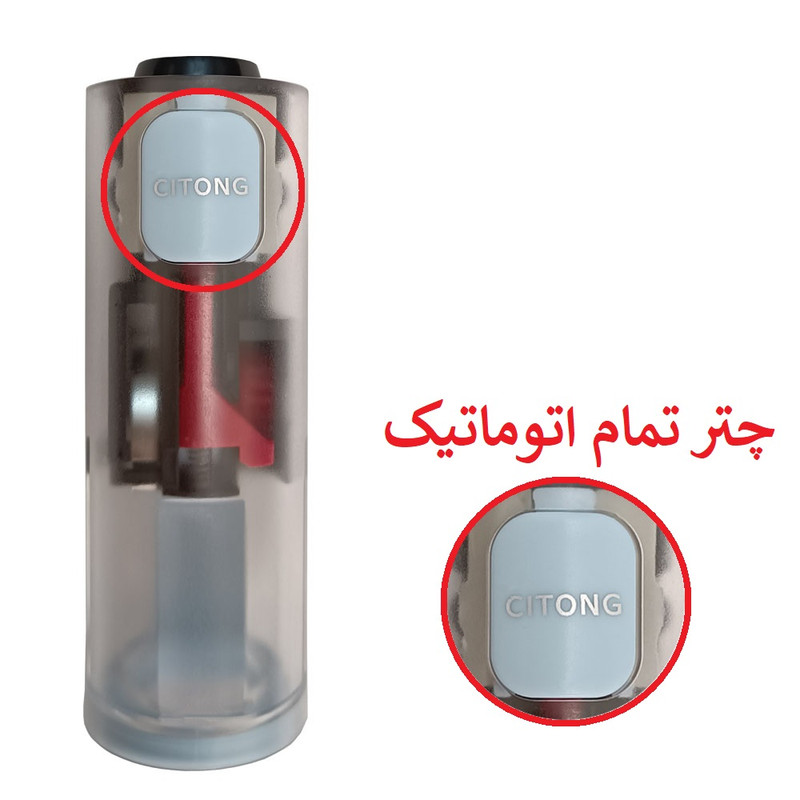 چتر 12 پره مدل آرام بند دوبل وان قطر 116 سانتی‌متر