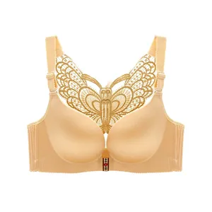 سوتین زنانه مدل CH8865