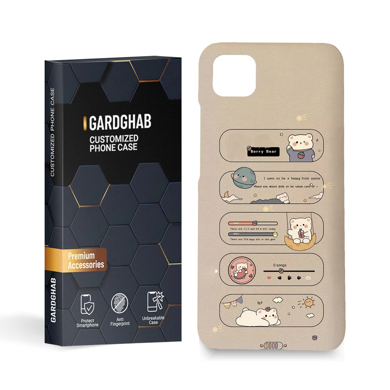 کاور گارد قاب مدل فانتزی مناسب برای گوشی موبایل شیائومی Poco C3