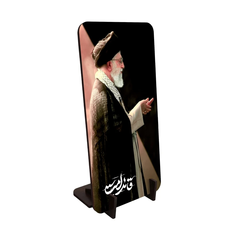 تابلو شاسی مدل R-100 طرح رهبر شهید آیت الله خامنه ای