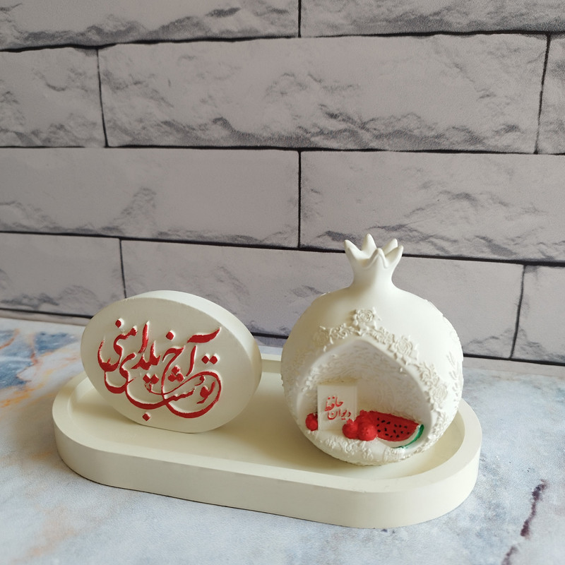 دکوری مدل شب یلدا مجموعه سه عددی