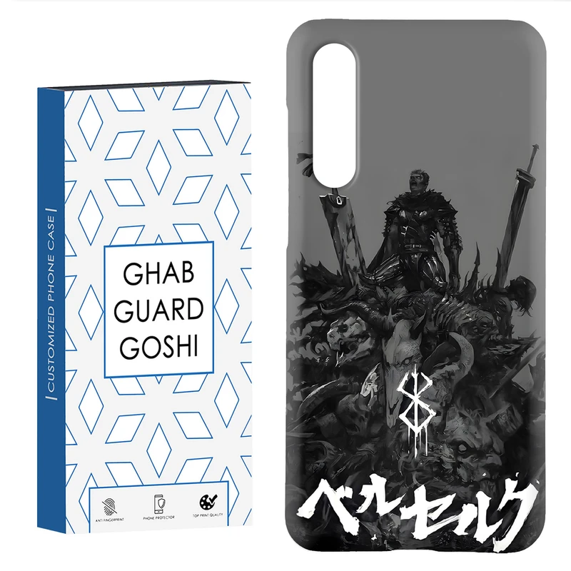 کاور قاب گارد گوشی طرح انیمه کد TPU-067 مناسب برای گوشی موبایل شیائومی Mi 9 Pro