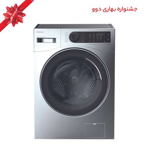 ماشین لباسشویی دوو مدل DWK-SE990S ظرفیت 9 کیلوگرم