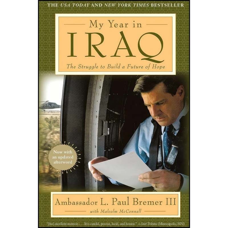 کتاب My Year in Iraq اثر جمعي از نويسندگان انتشارات Threshold Editions