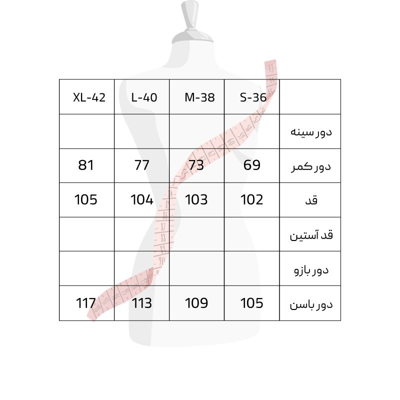 شلوار بافت زنانه سرژه مدل 241112 رنگ طوسی -  - 6