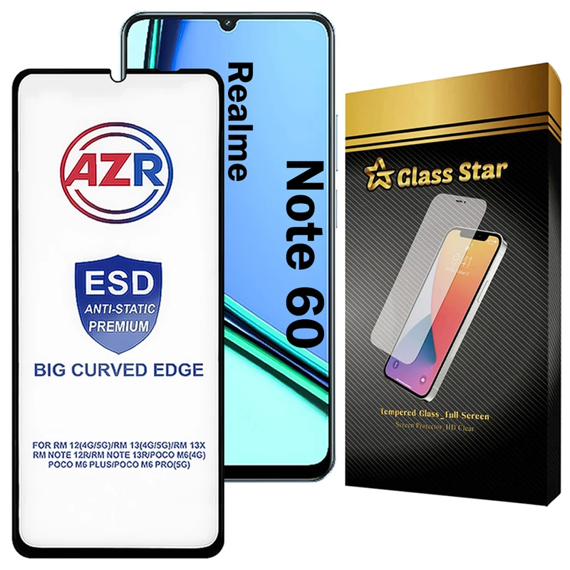 محافظ صفحه نمایش گلس استار مدل AZRG مناسب برای گوشی موبایل ریلمی Note 60