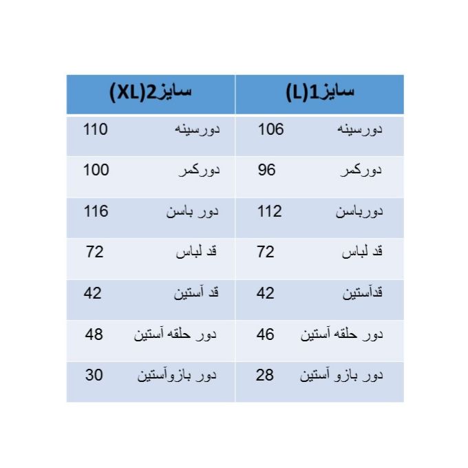 بلوز زنانه مدل B306