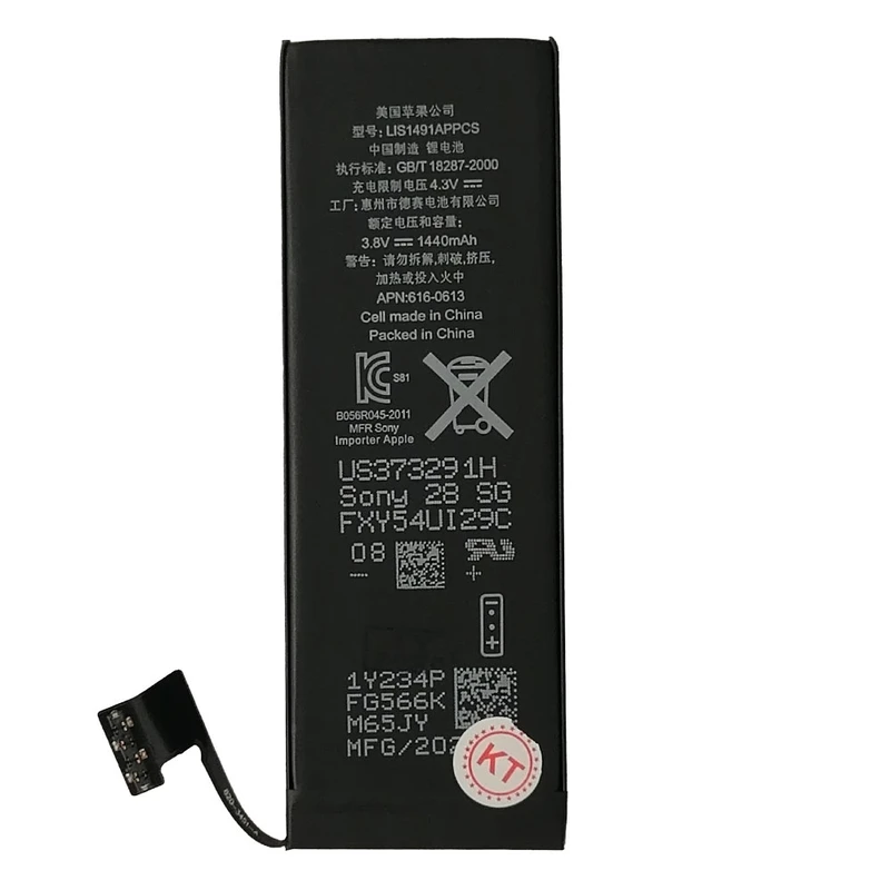 باتری موبایل مدل 0613-616 ظرفیت 1440 میلی آمپر ساعت مناسب برای گوشی موبایل اپل iphone 5