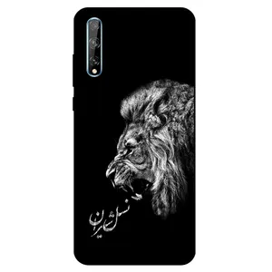 Megafone 1866 Cover For Huawei Y8P 2020