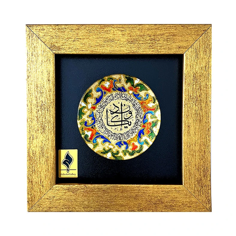 تابلو میدیس آرت طرح وان یکاد کد 1807