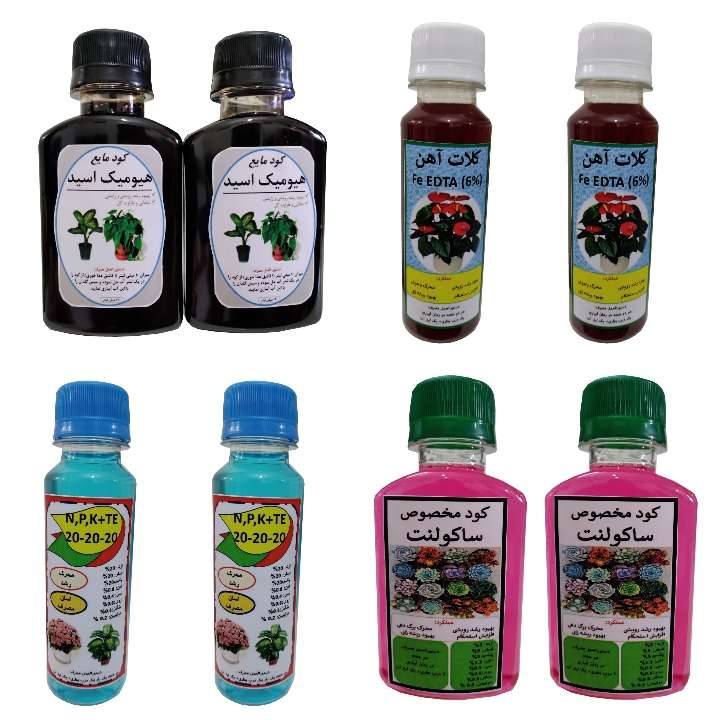 کود مایع ساکولنت و سه بیست و آهن و هیومیک مدل A حجم 120میلی لیتر بسته 8 عددی