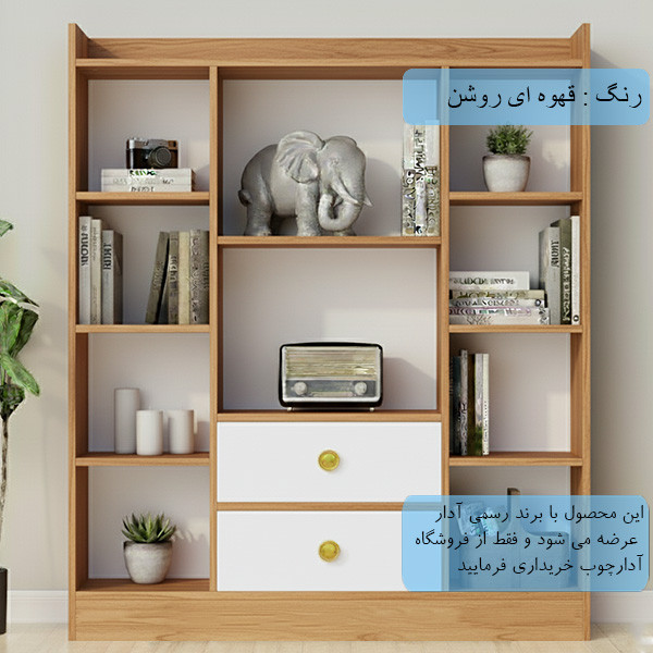 کتابخانه چهار طبقه آدار مدل ad107 کتابخانه چهار طبقه آدار مدل ad107
