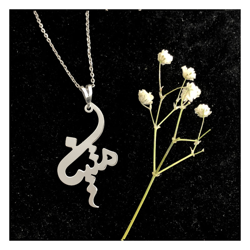 گردنبند نقره مردانه مدل متین کد G-147