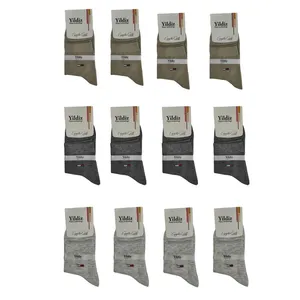 جوراب یلدیز مدل مچی نانو پنبه ای بسته 12 عددی