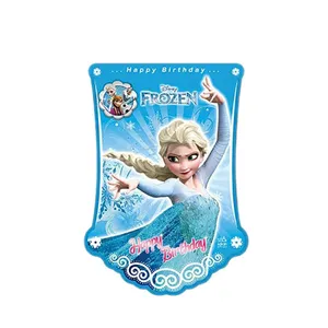 ریسه تزیینی طرح السا