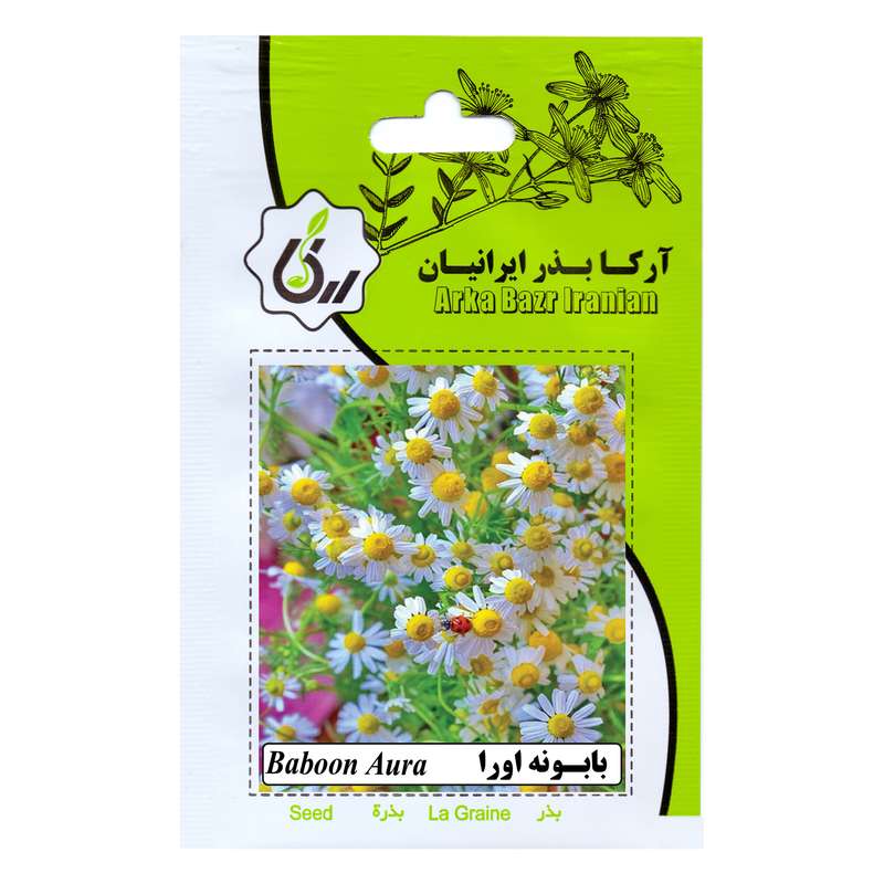 بذر بابونه اورا آرکا بذر ایرانیان کد 41-ARK