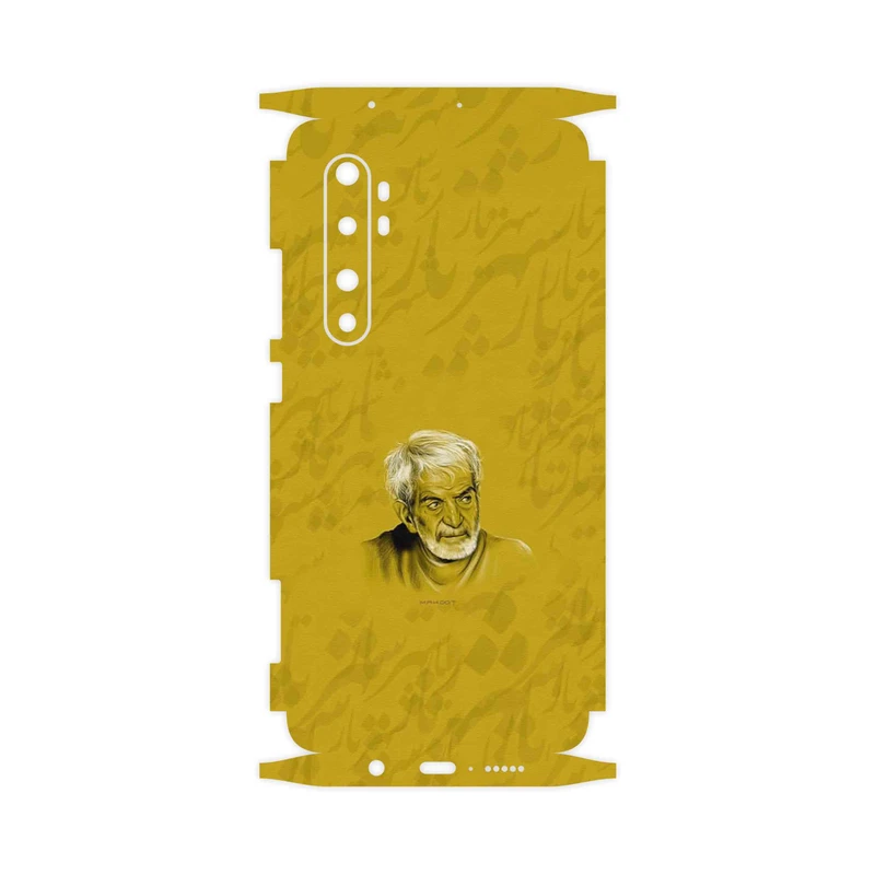 برچسب پوششی ماهوت مدل MohammadHossein Shahriar-FullSkin مناسب برای گوشی موبایل شیائومی Mi Note 10 Lite