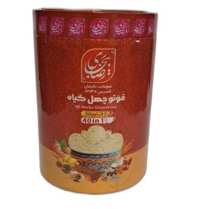 قوتو چهل گیاه ممتاز رضا بیجاری کرمان - 300 گرم 