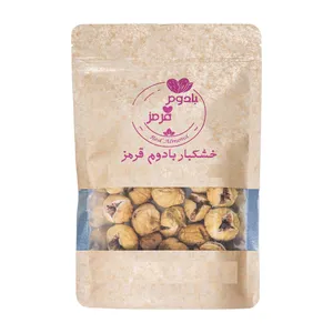 انجیر بادوم قرمز نمکدون - 500 گرم
