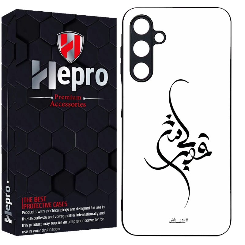 کاور هپرو طرح قوی باش کد TPU-148 مناسب برای گوشی موبایل سامسونگ Galaxy A16