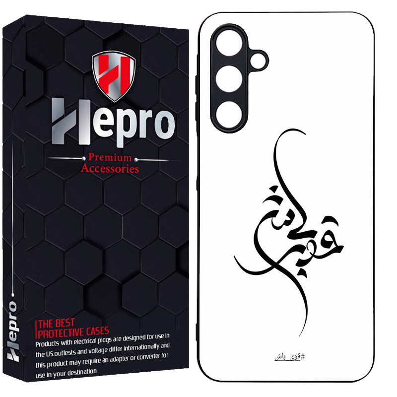 کاور هپرو طرح قوی باش کد TPU-148 مناسب برای گوشی موبایل سامسونگ Galaxy A16