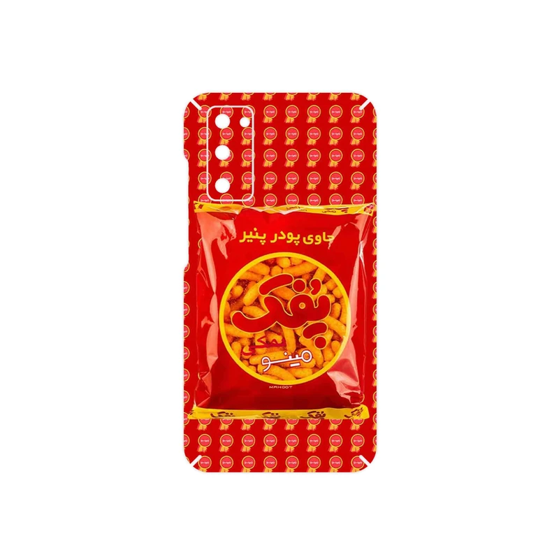 برچسب پوششی ماهوت مدل Puffy Nostalgia مناسب برای گوشی موبایل سامسونگ Galaxy S20 FE