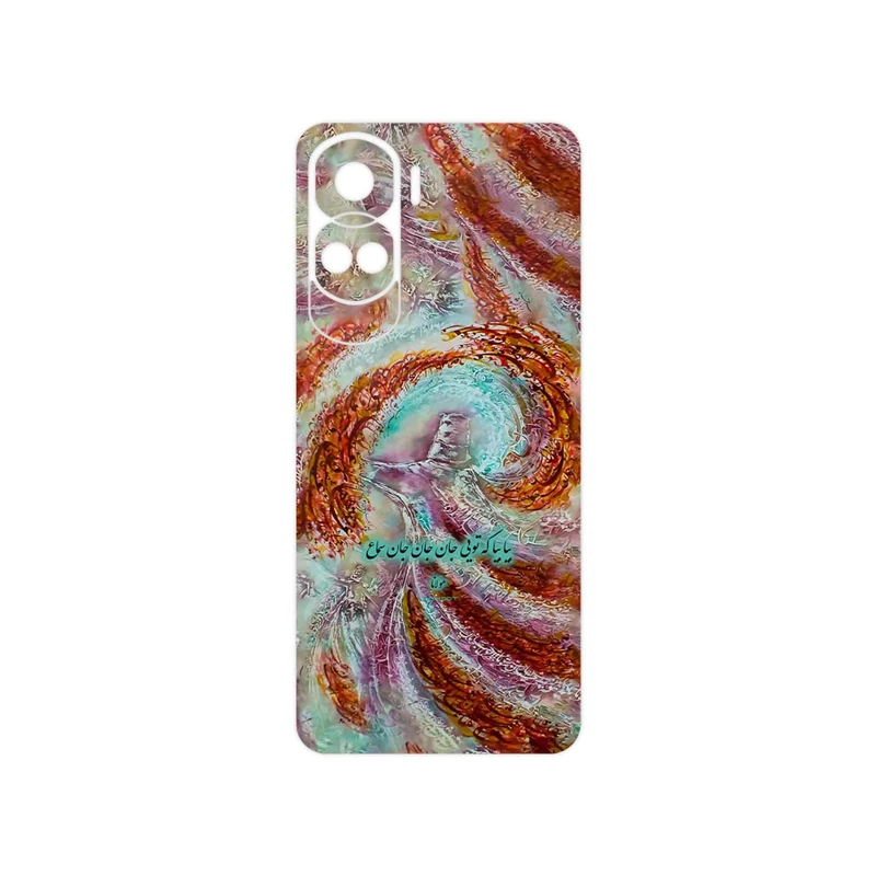 برچسب پوششی ماهوت مدل Molana مناسب برای گوشی موبایل آنر 90 Lite