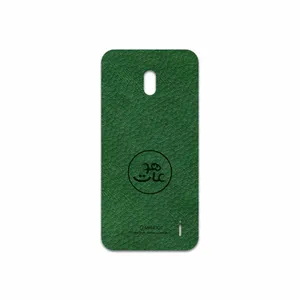 MAHOOT GL-MAH Cover Sticker for Nokia 2.2