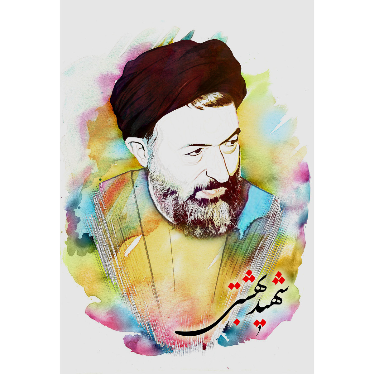 تابلو شاسی مدل شهید بهشتی کد T5388 تابلو شاسی مدل شهید بهشتی کد T5388