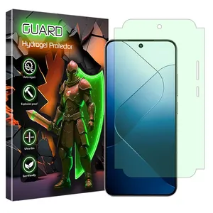 GUARD Eye Care model green light protection screen protector suitable for Xiaomi 14 mobile phone