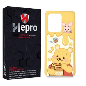 HEPRO MC Cover for Samsung Galaxy S20 Ultra