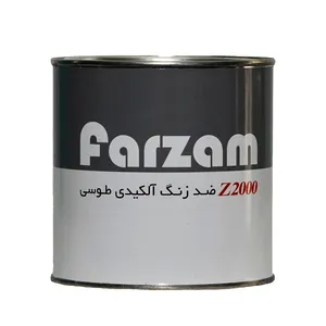 ضد زنگ طوسی فرزام کد 610 حجم 5 لیتر 