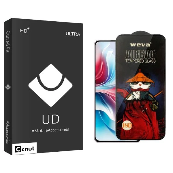 محافظ صفحه نمایش کوکونات مدل UDB Airbag مناسب برای گوشی موبایل اوپو Reno 11F