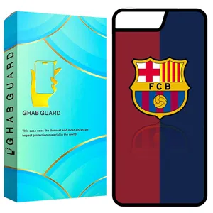 Ghab Guard GCHP7P Cover For Apple iPhone 7 Plus / 8 Plus