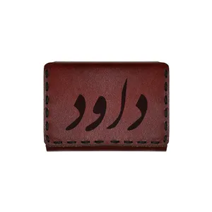 جاکارتی چرمی طرح اسم داود