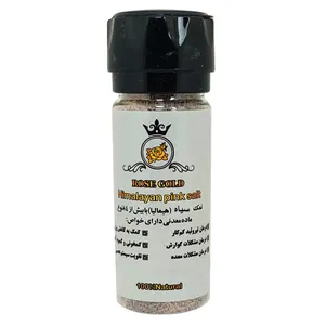 نمک سیاه سر آسیابی- 160 گرم