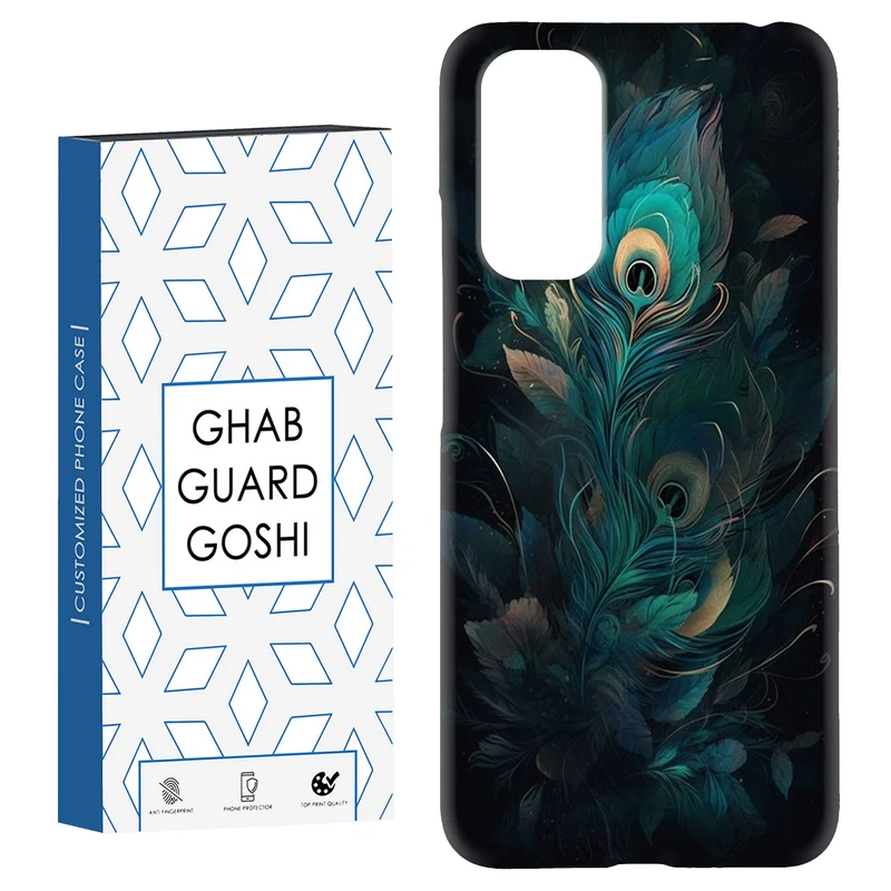 کاور قاب گارد گوشی طرح فانتزی کد Dimo-369 مناسب برای گوشی موبایل شیائومی Redmi Note 11 4G / Note 11S 4G