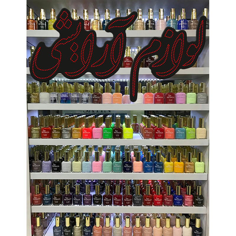 تابلو ال ای دی آیاز طرح لوازم آرایشی کد 830R