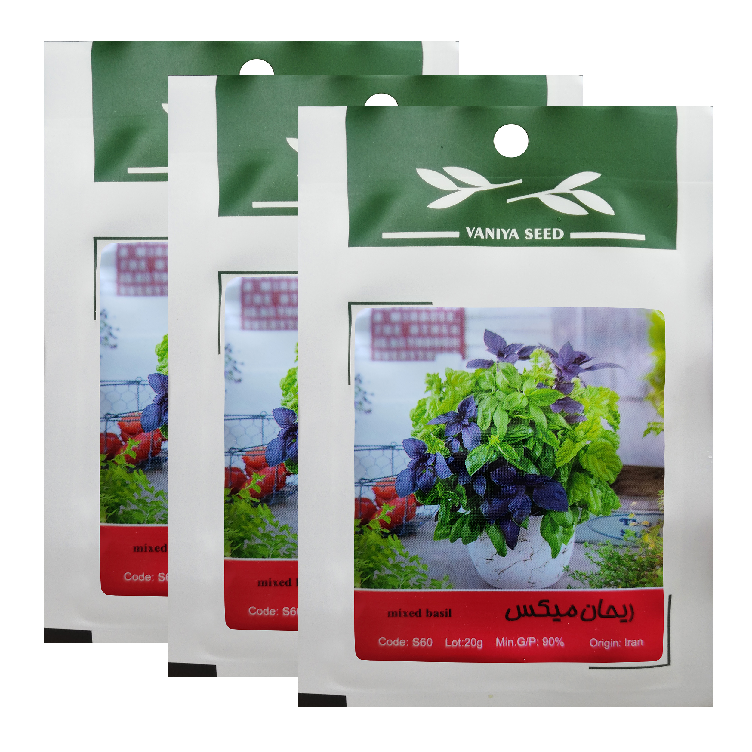 بذر ریحان میکس وانیا سید کد S50 مجموعه 3 عددی