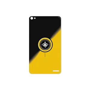 MAHOOT Sepahan Cover Sticker for Huawei Mediapad X2 2015