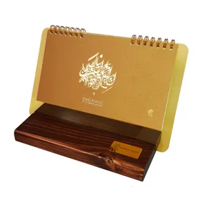  تقویم رومیزی سال 1400 پدیده نقش کد 01