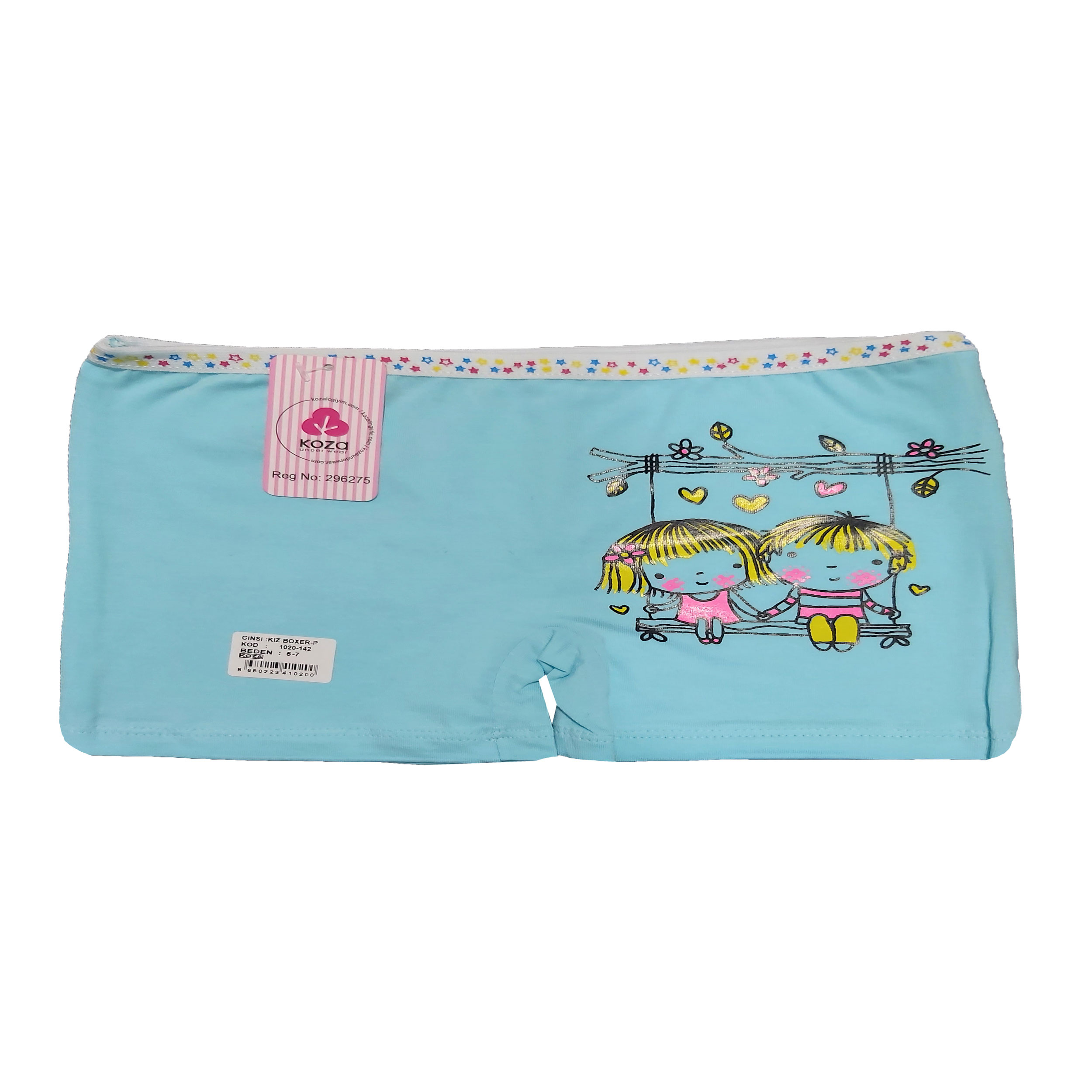 شورت دخترانه کوزا مدل  J-NIZ_2574