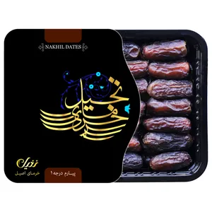 خرمای پیارم درجه 1 نخیل - 620 گرم 