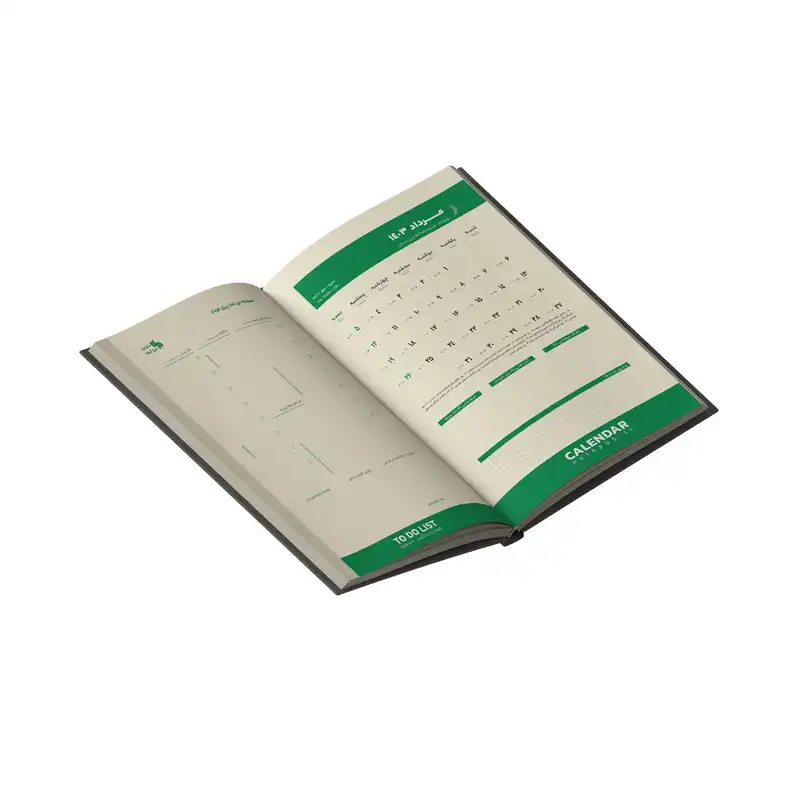 سالنامه سال 1403 مدل چرمی